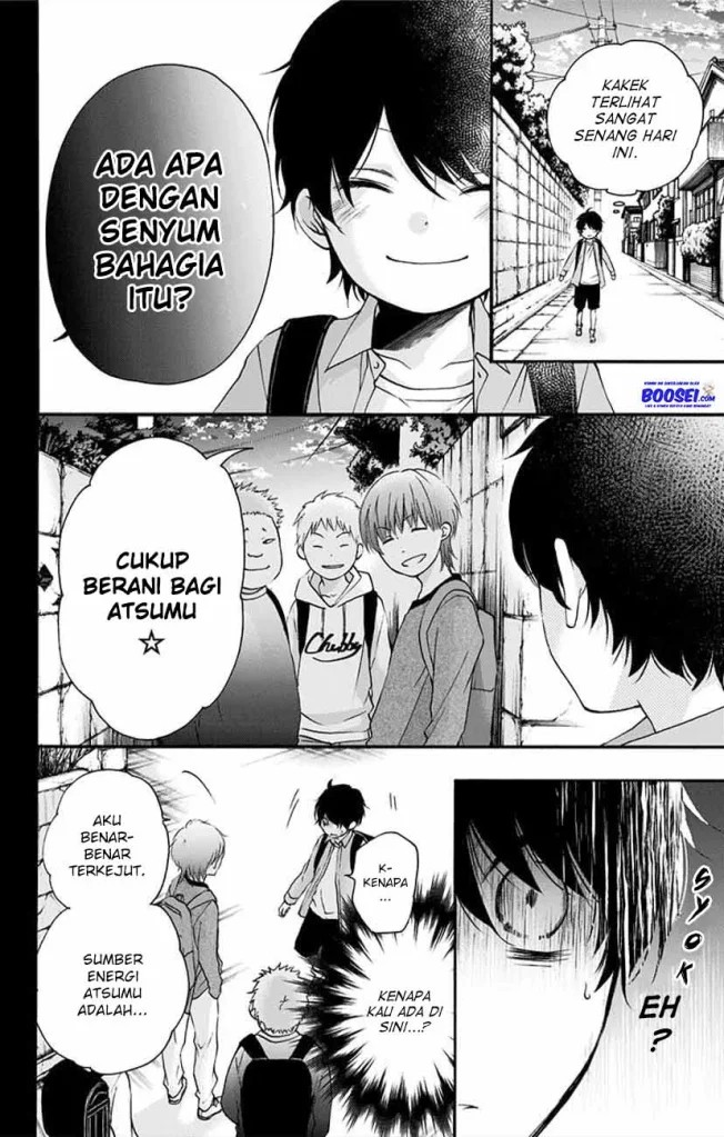 Kono Oto Tomare!